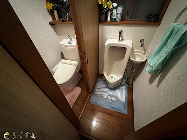 その他を拡大表示