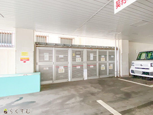 共用部
