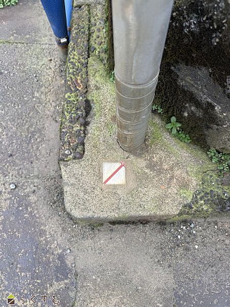 北側境界
