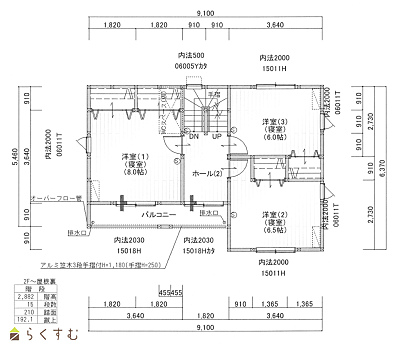 参考プラン？（2F）