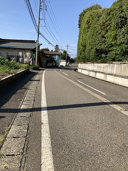 前面道路