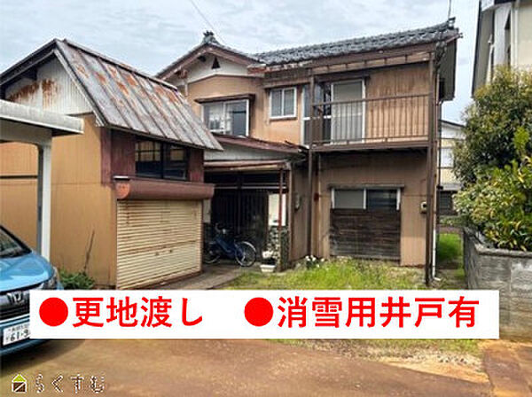 外観：315000034473
