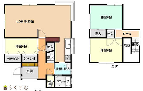 間取り：315000035347