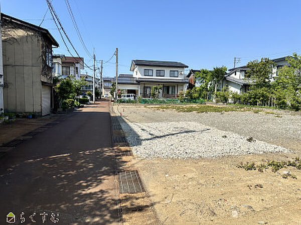 その他を拡大表示