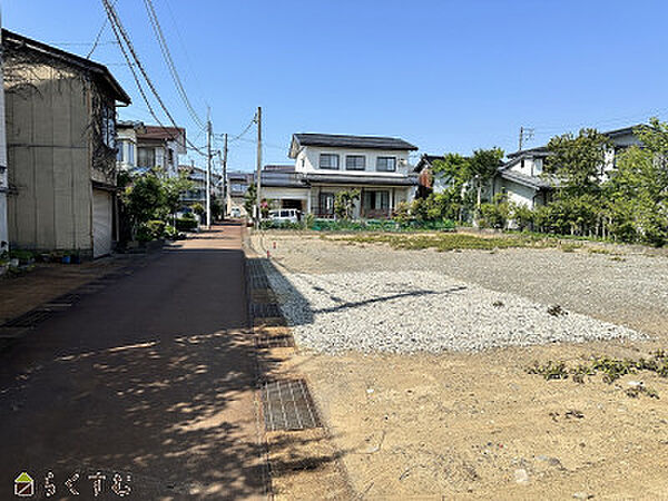 その他を拡大表示