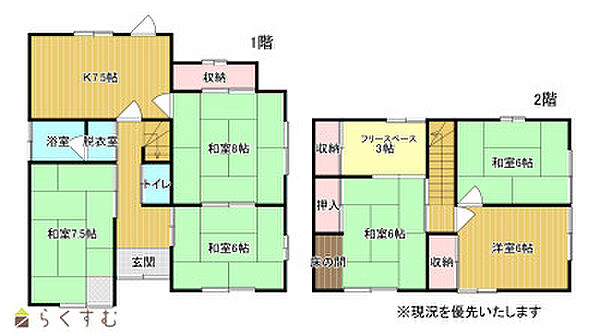 間取り：315000038141