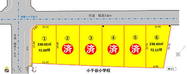 区画図：315000032530