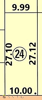 区画24　271．18？　82．03坪　566万円