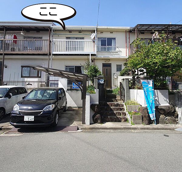 外観：327002968182