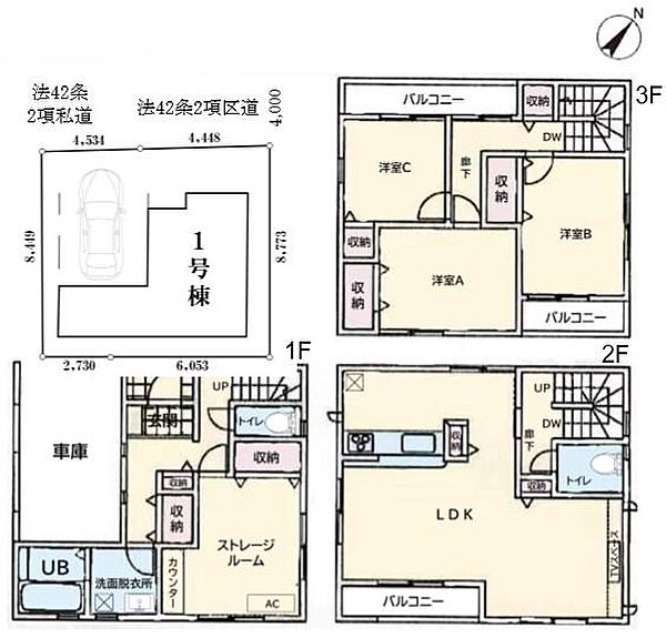 間取り：313004726858