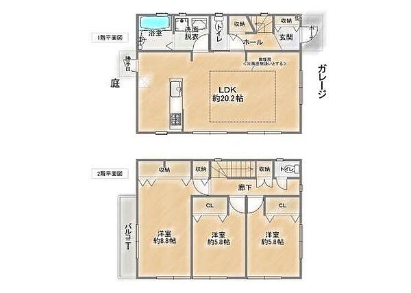 間取り：327002260066