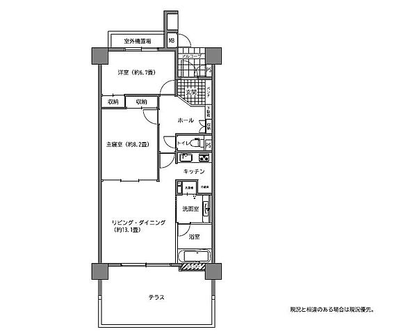 間取り：323000520352