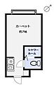 サンハイム田町10階998万円