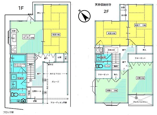 間取り：326000268245