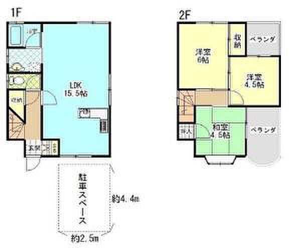 間取り：329000141739