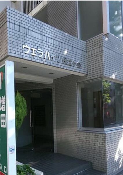 外観：314002797952