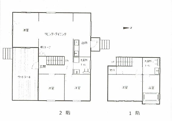 間取り：322000576545