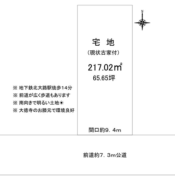 外観：326000243969