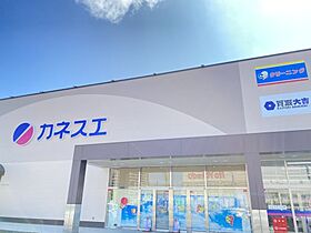 カーサノーバ南山Ａ  ｜ 愛知県瀬戸市南山町1丁目（賃貸マンション1LDK・1階・44.02㎡） その25