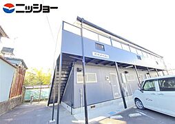 中京競馬場前駅 5.7万円