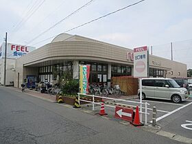 ブランミュールKT 201 ｜ 愛知県豊明市大久伝町西57-1（賃貸マンション1LDK・2階・43.29㎡） その20