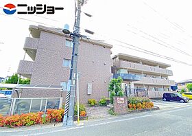 ＢＭ－ＬＯＨＡＳ  ｜ 愛知県大府市江端町3丁目（賃貸マンション1LDK・1階・41.40㎡） その1