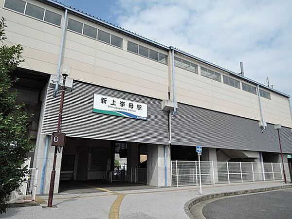 画像29:【駅】新上挙母駅まで3858ｍ