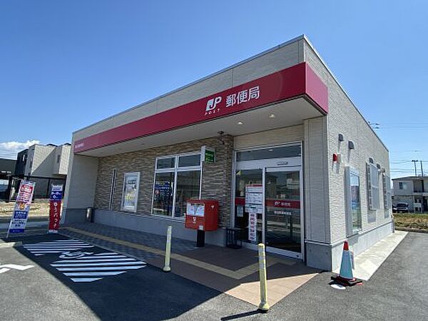画像29:【郵便局】豊田高橋郵便局まで806ｍ
