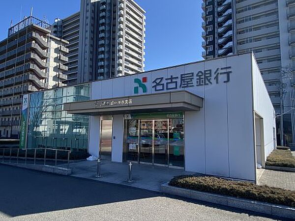 画像29:【銀行】名古屋銀行豊田浄水支店まで543ｍ