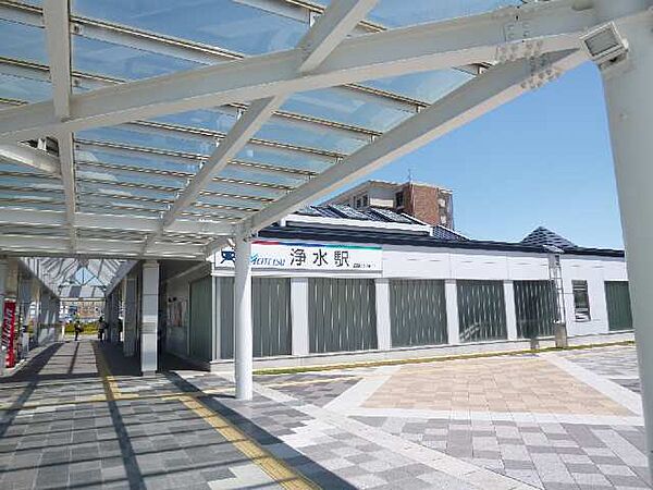画像22:【駅】浄水駅まで1678ｍ