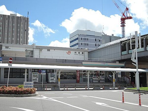 画像19:【駅】刈谷駅まで294ｍ