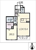 シャルール築地II  ｜ 愛知県刈谷市築地町3丁目（賃貸マンション1LDK・3階・46.73㎡） その2