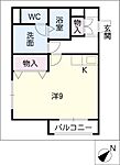 メゾン北新川のイメージ