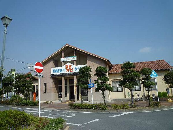 画像24:【駅】新川町駅まで232ｍ