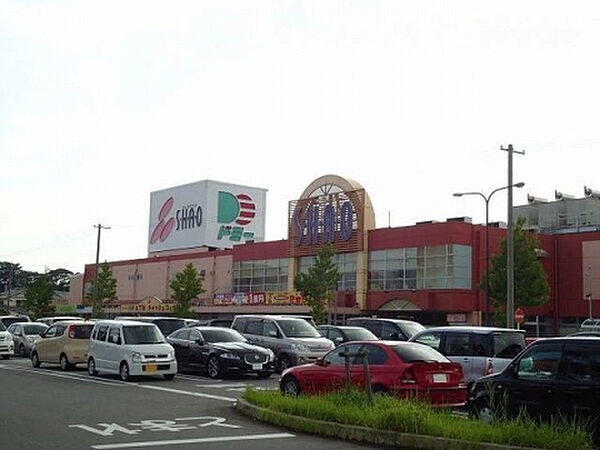画像22:【ショッピングセンター】おしろタウン SHAO(シャオ)まで1149ｍ