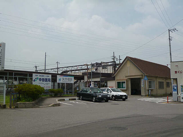 画像27:【駅】矢作橋駅まで2718ｍ