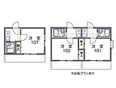 レオパレス岡崎公園のイメージ