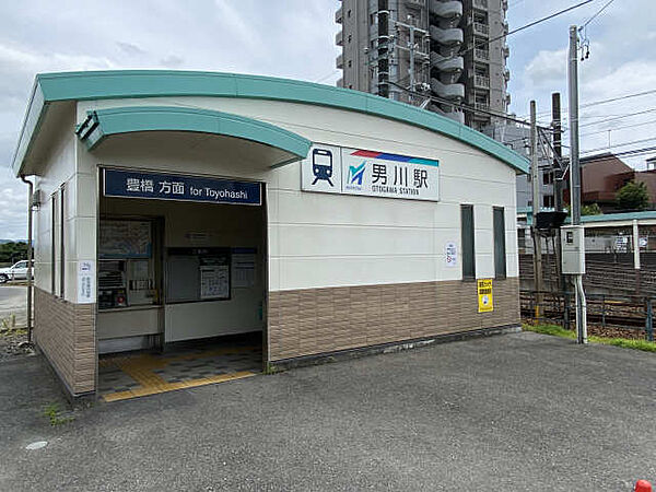 画像23:【駅】男川駅まで1113ｍ