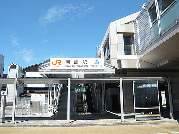 画像17:【駅】岡崎駅まで2682ｍ