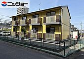 Ｐａｎａ　Ｈｏｕｓｅのイメージ