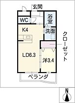 間取り：223036634752