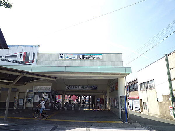 画像24:【駅】豊川稲荷駅まで3158ｍ