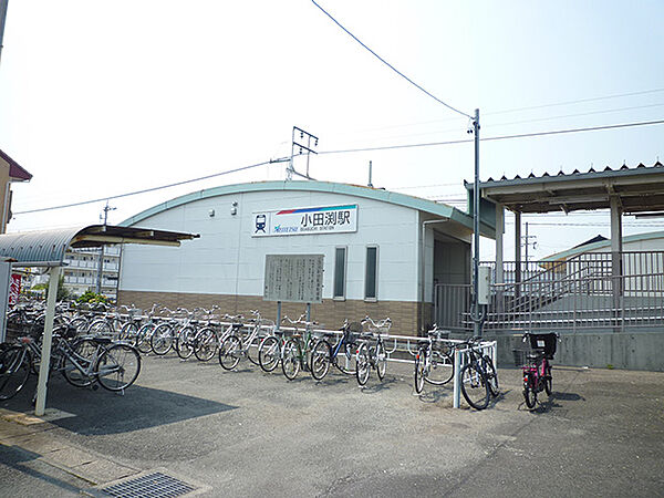画像28:【駅】小田渕駅まで3005ｍ