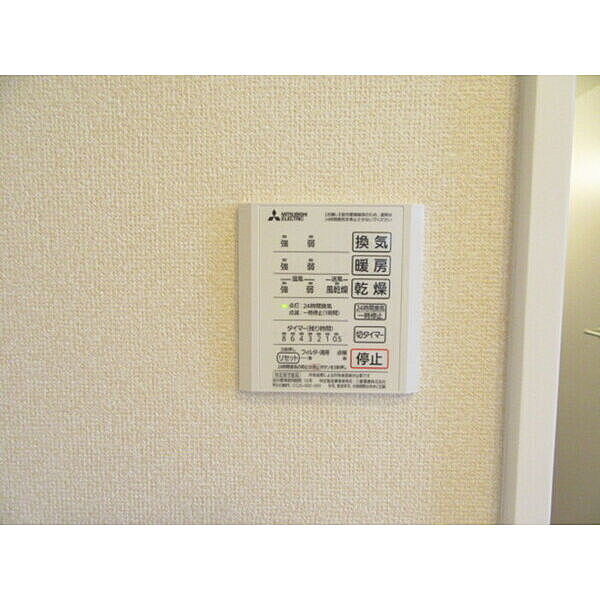エミール　B 103｜愛知県豊橋市井原町(賃貸アパート1LDK・1階・40.17㎡)の写真 その25