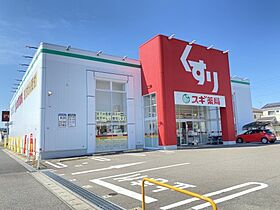 セジュール大和 103 ｜ 愛知県稲沢市下津鞍掛1丁目5番地8（賃貸アパート1R・1階・26.93㎡） その24