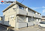 物件サムネイル
