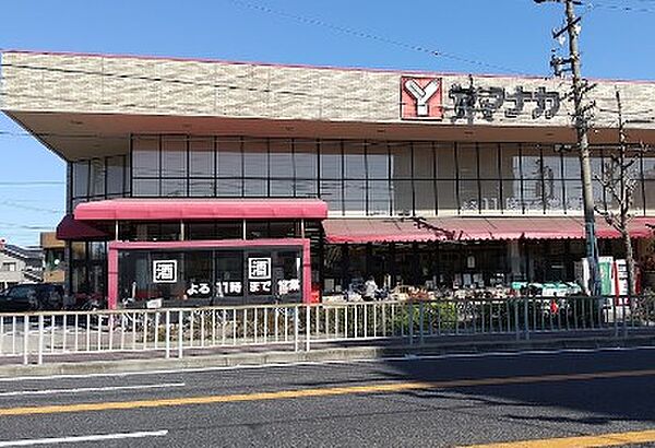 画像27:【スーパー】ヤマナカ 稲葉地店まで3741ｍ