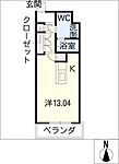 ＳＫ’ＢＵＩＬＤＩＮＧ－8のイメージ