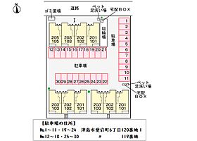 ジュネスII 101 ｜ 愛知県津島市愛宕町6丁目120番地1（賃貸アパート1LDK・1階・44.20㎡） その15