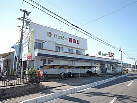 レオパレスふじなみ 202 ｜ 愛知県津島市兼平町2丁目78-1（賃貸アパート1K・2階・26.08㎡） その24